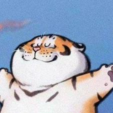 Tiansai